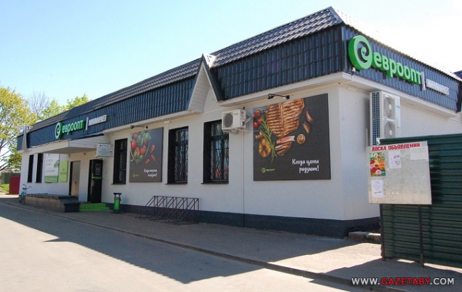 Обновки на малой родине Лукашенко: деньги вновь потекли рекой