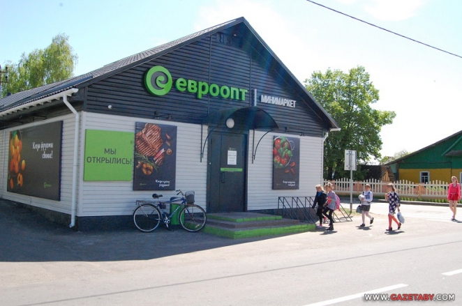 Обновки на малой родине Лукашенко: деньги вновь потекли рекой