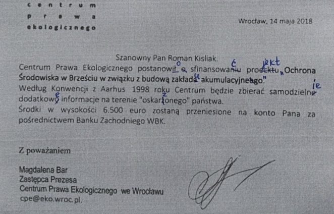 Кто финансирует протесты в Бресте? Разоблачаем "разоблачителей"