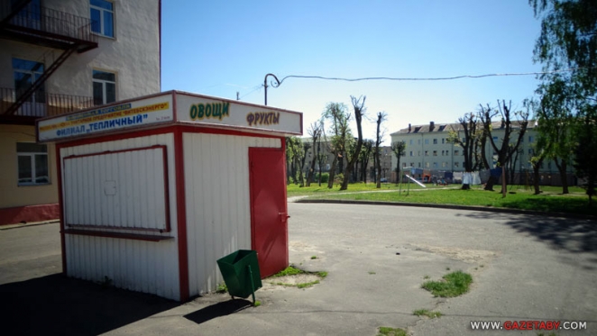 Орша: место, где остановилось время