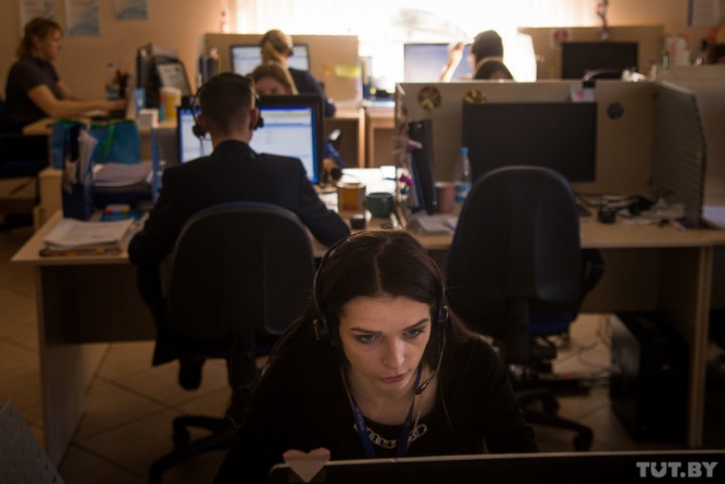 "Через 4 года насчитали 1400 долларов"