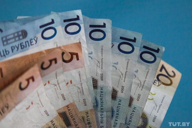 "Через 4 года насчитали 1400 долларов"