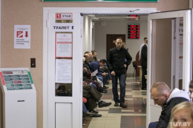 "Через 4 года насчитали 1400 долларов"