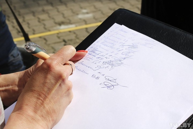 Сотрудники сети казино "У Адмирала" остались без работы и зарплаты