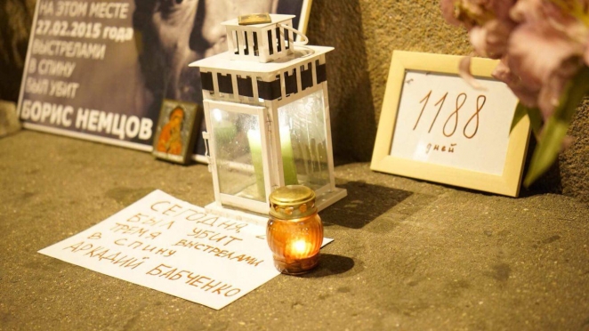 Застрелен Аркадий Бабченко