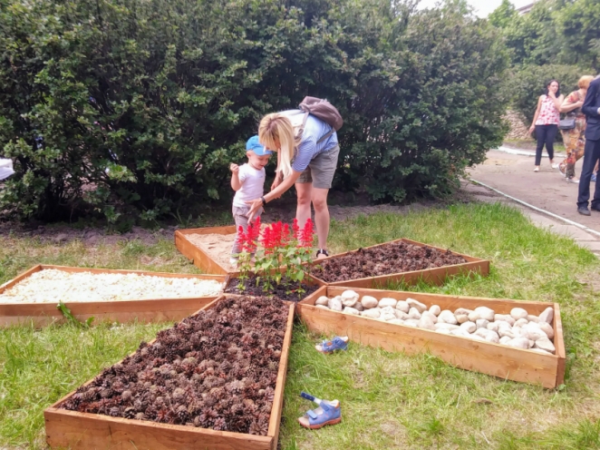 Как обычный парк сделать меккой для пенсионеров