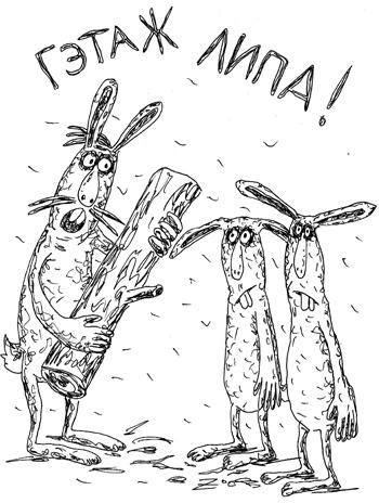 Как бюрократы издеваются над белорусами в особо циничной форме