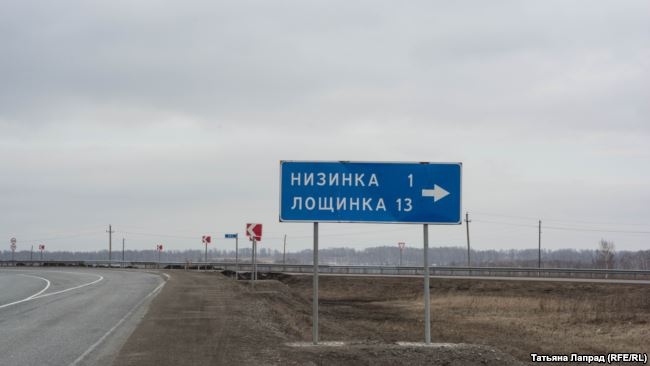 Как живет деревня, в которой 100% жителей проголосовали за Путина