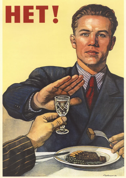 Not Drunkards Anymore! Belarus Drops To 27th Place In Alcohol Consumption