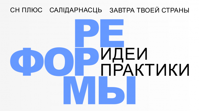 "Рассчитывать на пенсии можно только на себя - государству до нас дела нет"