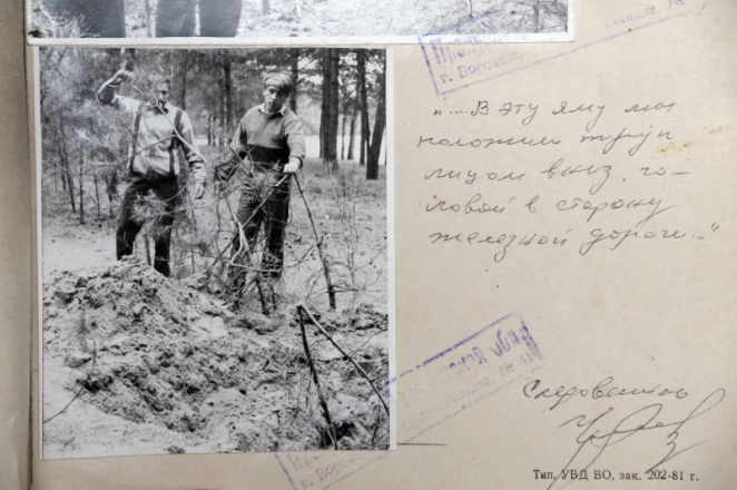 Криминальное чтиво. Как гордость школы казнила лучшую подругу