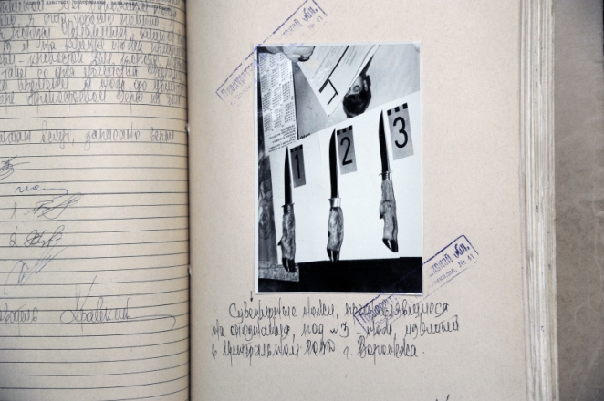 Криминальное чтиво. Как гордость школы казнила лучшую подругу