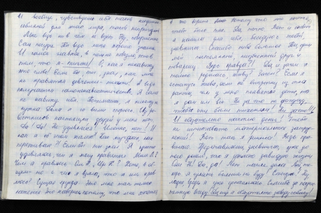 Криминальное чтиво. Как гордость школы казнила лучшую подругу