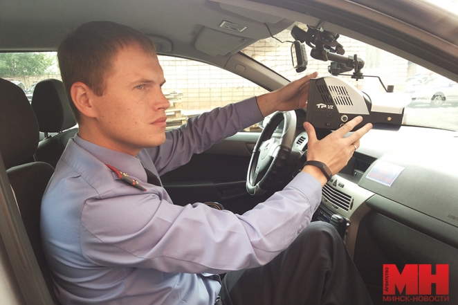 "Письмо счастья" за парковку: Как ГАИ вычисляет нарушителей "новым методом"