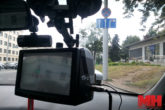 "Письмо счастья" за парковку: Как ГАИ вычисляет нарушителей "новым методом"