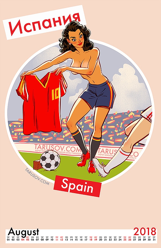 Россия топлесс, отшлёпанная Япония и Марадона Россия топлесс, отшлёпанная Япония и Марадона