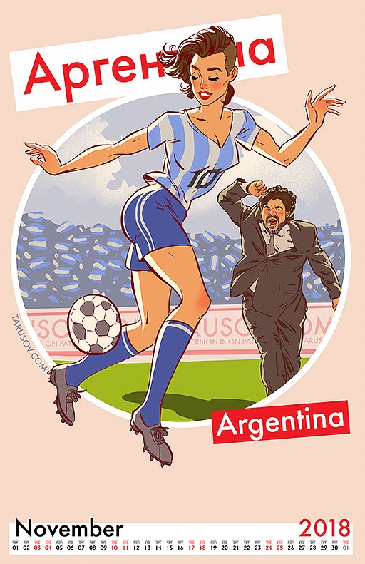 Россия топлесс, отшлёпанная Япония и Марадона Россия топлесс, отшлёпанная Япония и Марадона