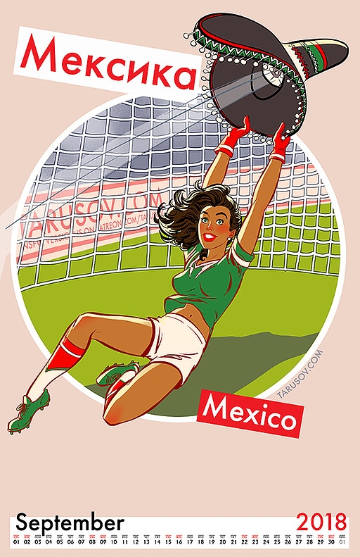 Россия топлесс, отшлёпанная Япония и Марадона Россия топлесс, отшлёпанная Япония и Марадона