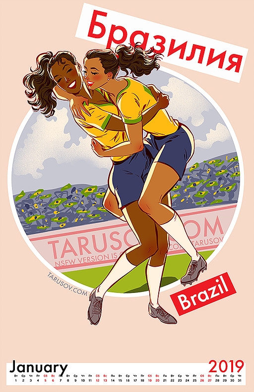 Россия топлесс, отшлёпанная Япония и Марадона Россия топлесс, отшлёпанная Япония и Марадона