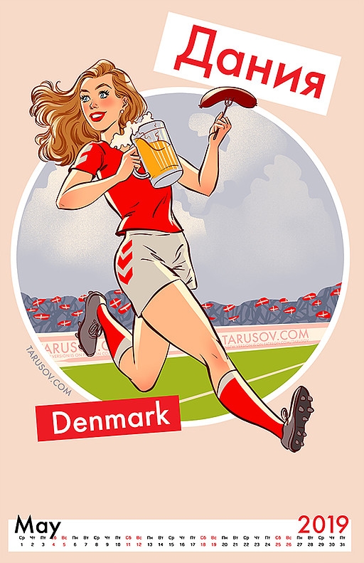 Россия топлесс, отшлёпанная Япония и Марадона Россия топлесс, отшлёпанная Япония и Марадона