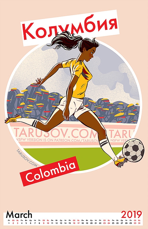 Россия топлесс, отшлёпанная Япония и Марадона Россия топлесс, отшлёпанная Япония и Марадона