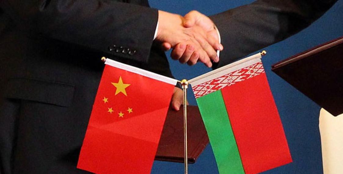Visa-free regime between Belarus and China kicks off on 10 August