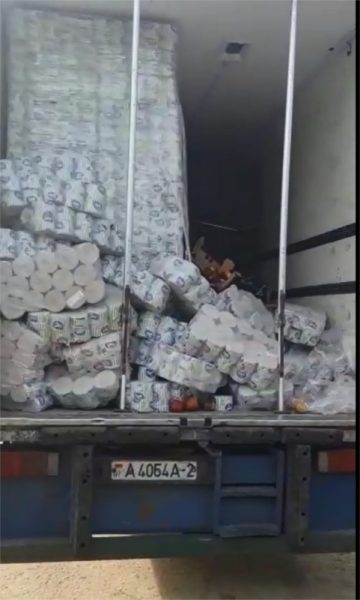 Польские яблоки из Беларуси в России давят и травят хлоркой Польские яблоки из Беларуси в России давят и травят хлоркой