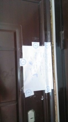 Видеоблогер Петрухин нашелся в ИВС