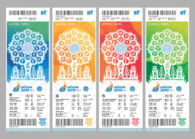 Tickets For 2nd European Games Minsk On Sale From 1 December