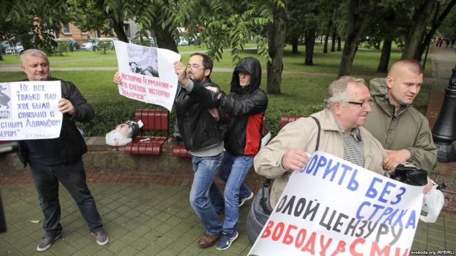 Массовый хапун в центре Минска на День независимости