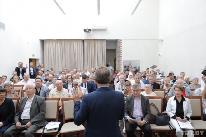 Лебедько снял свою кандидатуру с выборов лидера ОГП 