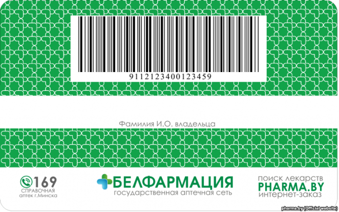 Десять обещаний Жарко на посту министра здравоохранения