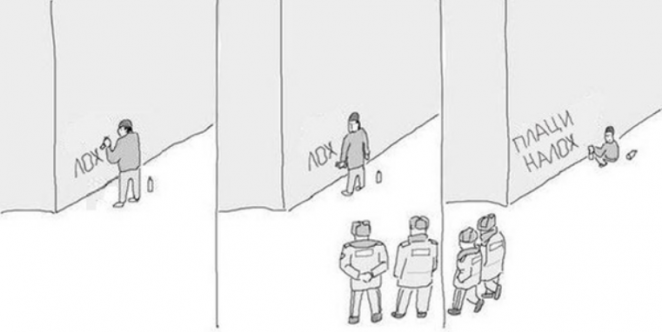 UD@F: «Обновленный стадион “Динамо” — аллюзия на госстрой: давайте оставим в глубокой основе совок, но наденем красивую кепочку»