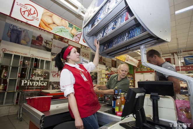 Вырастут пособия на детей и пенсии, подорожают мобильные звонки и сигареты. Топ изменений августа