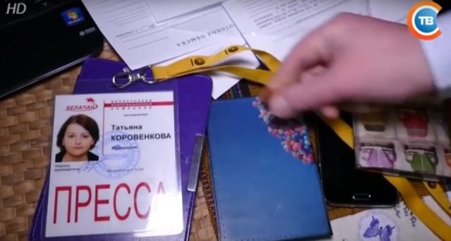 Что государственные телеканалы рассказали о "деле БелТА"