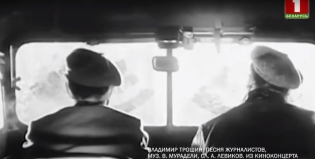 Что государственные телеканалы рассказали о "деле БелТА"