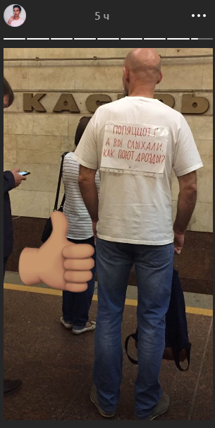 UD@F: Как Беларуси удалось обогнать Россию по реальной зарплате