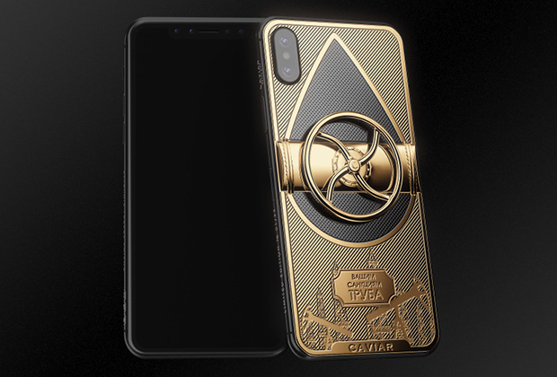 В России выпустили антисанкционный смартфон с золотым вентилем В России выпустили антисанкционный смартфон с золотым вентилем