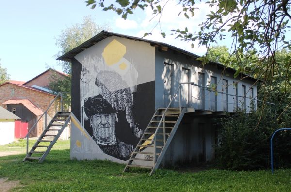 Дед и кот: новое симпатичное граффити в Витебске