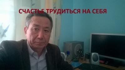 InCruises - новый МММ? Как сотни белорусов втягивают в сомнительное предприятие