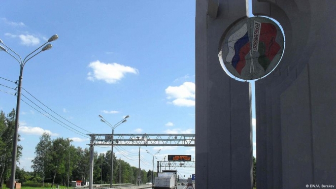Как Россия постепенно закрывает белорусско-российскую границу