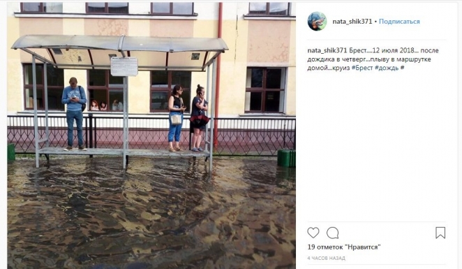 UD@F: Как Беларуси удалось обогнать Россию по реальной зарплате