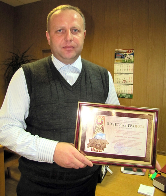 Три хозяйства за три года. Как в Беларуси "растят" коррупционеров