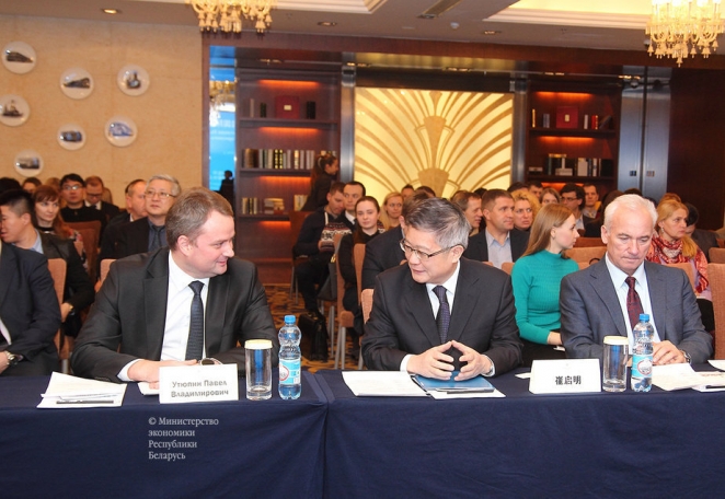 5 фактов о новом министре промышленности Утюпине