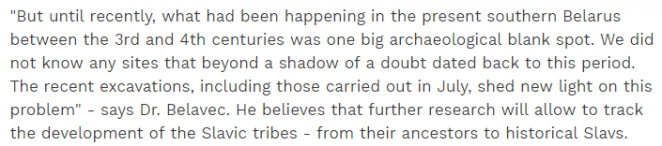Archaeologists Find Slavs’ Cradle Traces In Belarusian Village