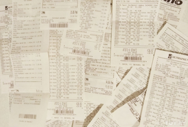 "Провели деноминацию, и все стало дорожать быстрее"