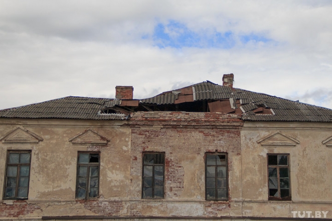 Как маленькая Дисна "устала от безнадеги" и устроила большой бунт