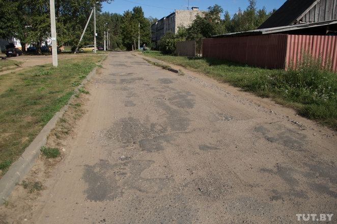 Как маленькая Дисна "устала от безнадеги" и устроила большой бунт