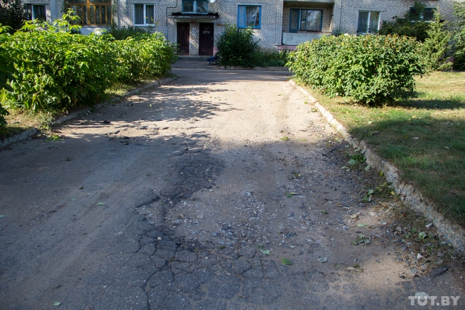 Как маленькая Дисна "устала от безнадеги" и устроила большой бунт