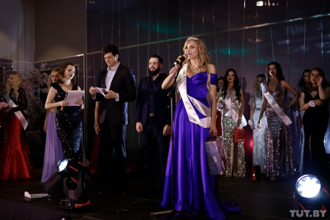 Вопросы о жизненных ценностях и дефиле в белье. Как выбирали "Мисс Минск — 2018"